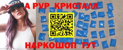 кокаин премиум Кандалакша