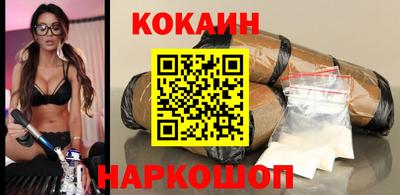 эйфоретик Кинель