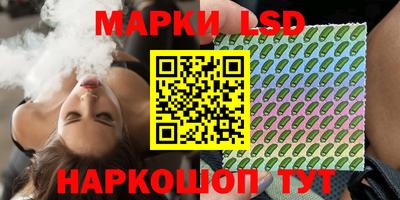 mdma Кимры