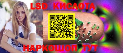 mdma Кимры