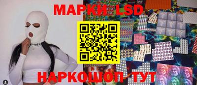 эйфоретик Кинель