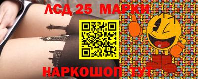 mdma Кимры