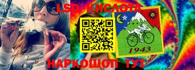 mdma Кимры