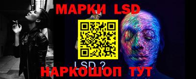 mdma Кимры