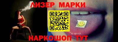 эйфоретик Кинель