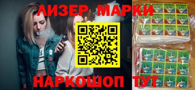 гашишное масло Канаш
