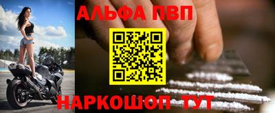 mdma Кимры