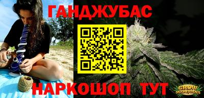 mdma Кимры