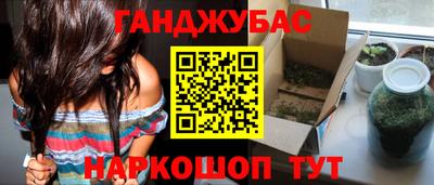 меф Кингисепп