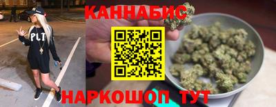 эйфоретик Кинель