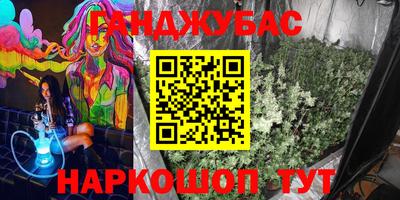 mdma Кимры