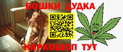 меф Кингисепп