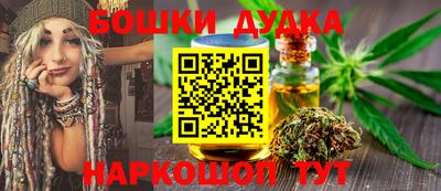меф Кингисепп