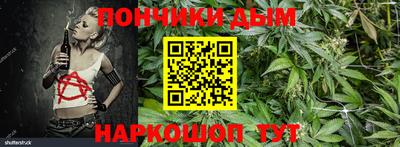эйфоретик Кинель