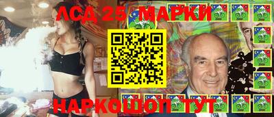эйфоретик Кинель