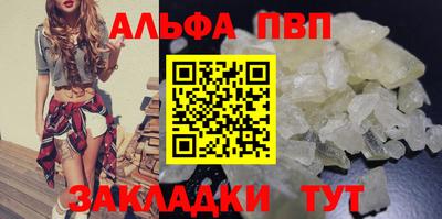mdma Кимры