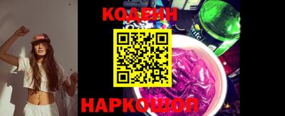 эйфоретик Кинель