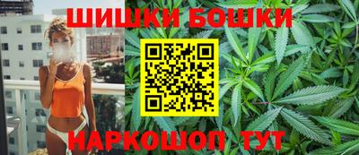 mdma Кимры