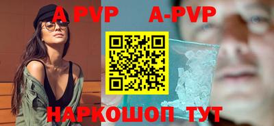 эйфоретик Кинель