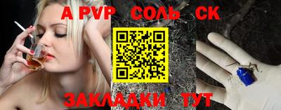 mdma Кимры