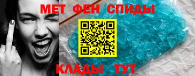 эйфоретик Кинель