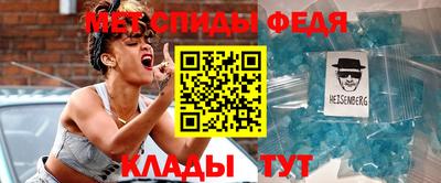 mdma Кимры