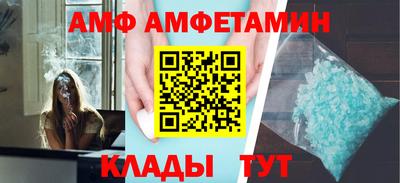 меф Кингисепп