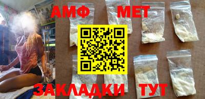 mdma Кимры