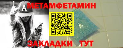 эйфоретик Кинель