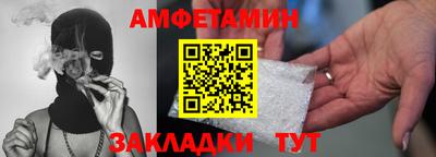 mdma Кимры