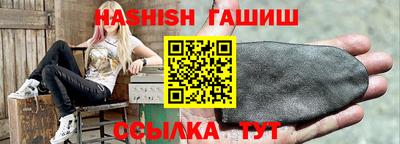 mdma Кимры