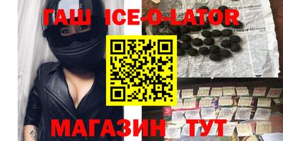 mdma Кимры