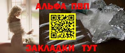 меф Кингисепп