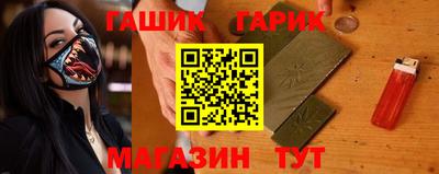 эйфоретик Кинель