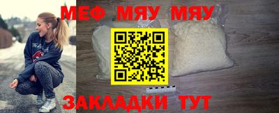 эйфоретик Кинель