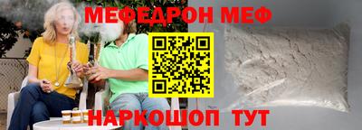 эйфоретик Кинель